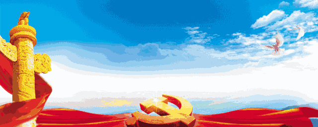 【关注】2026年九江市初中学考(中考)报名须知 第6张