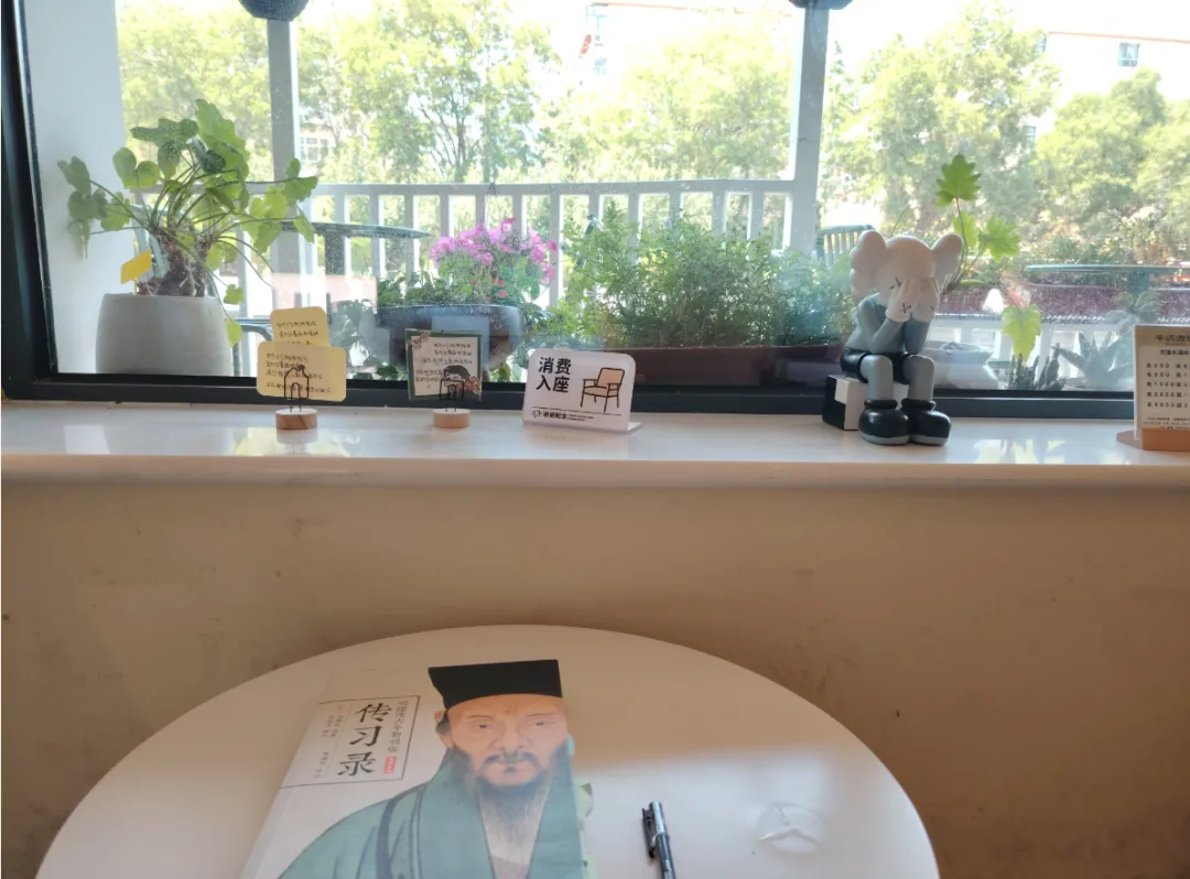 没有中考压力的初三生活 第1张