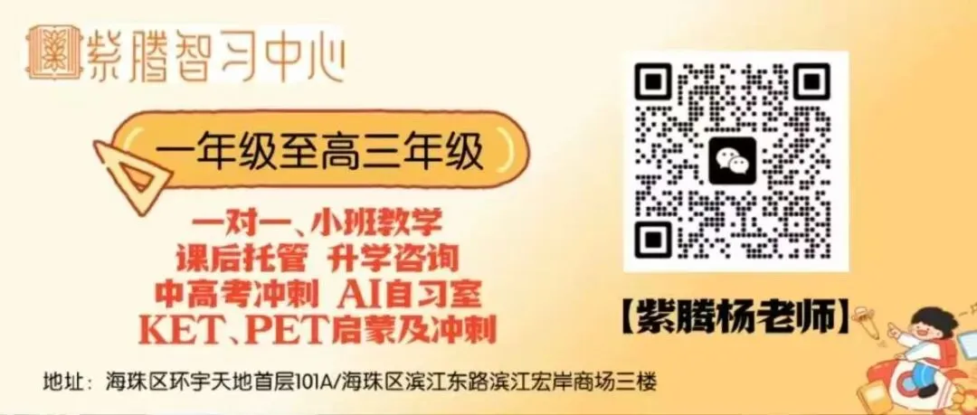 中考改革新方向:登记入学、摇号派位来了!免中考不是梦? 第1张