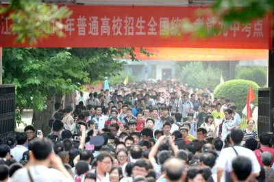 中考可以取消,高考应当保留,兼议中小学学制 第11张