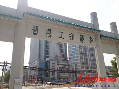 中考可以取消,高考应当保留,兼议中小学学制 第12张