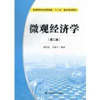 中考可以取消,高考应当保留,兼议中小学学制 第13张