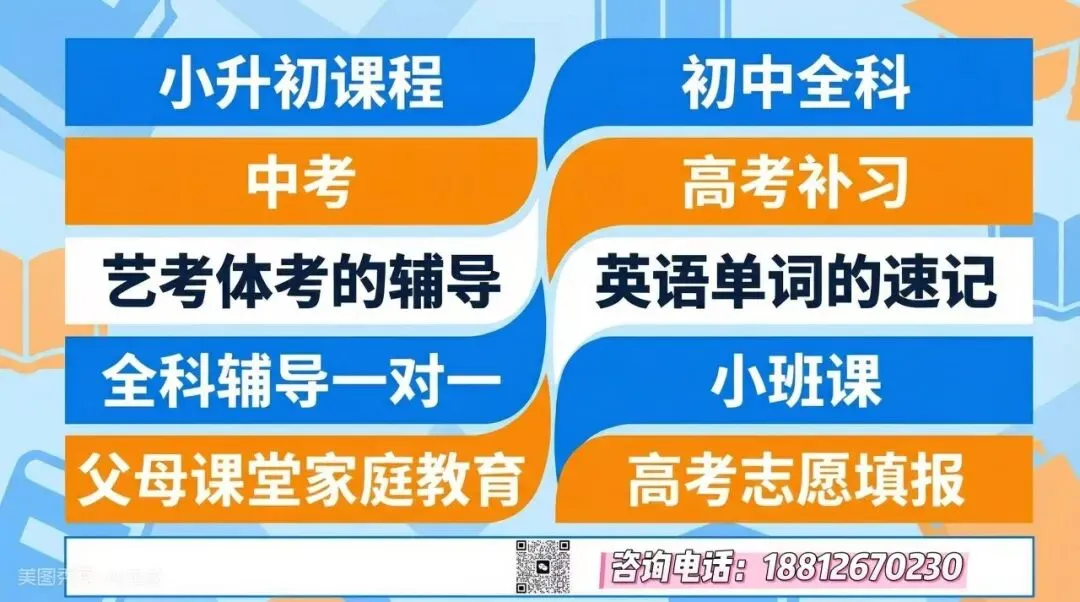 天津中考 | 初中历史《中国近代史》核心考点大汇总 第1张