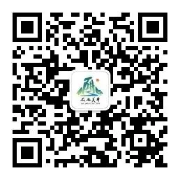 【转载】教育部:将有序推进中考改革 第5张 【转载】教育部:将有序推进中考改革 第5张