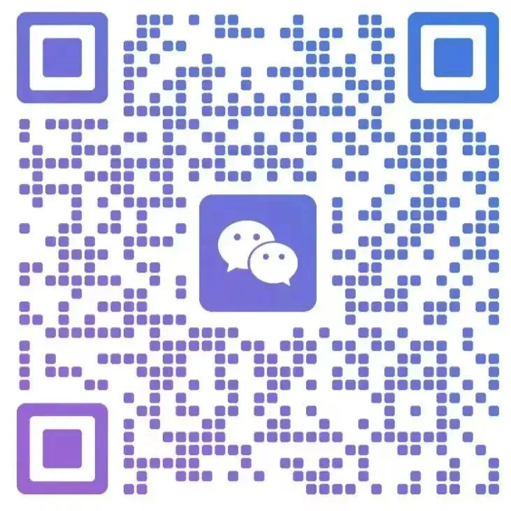 家长圈炸了!“取消中考分流”是真的吗? 第4张 家长圈炸了!“取消中考分流”是真的吗? 第4张