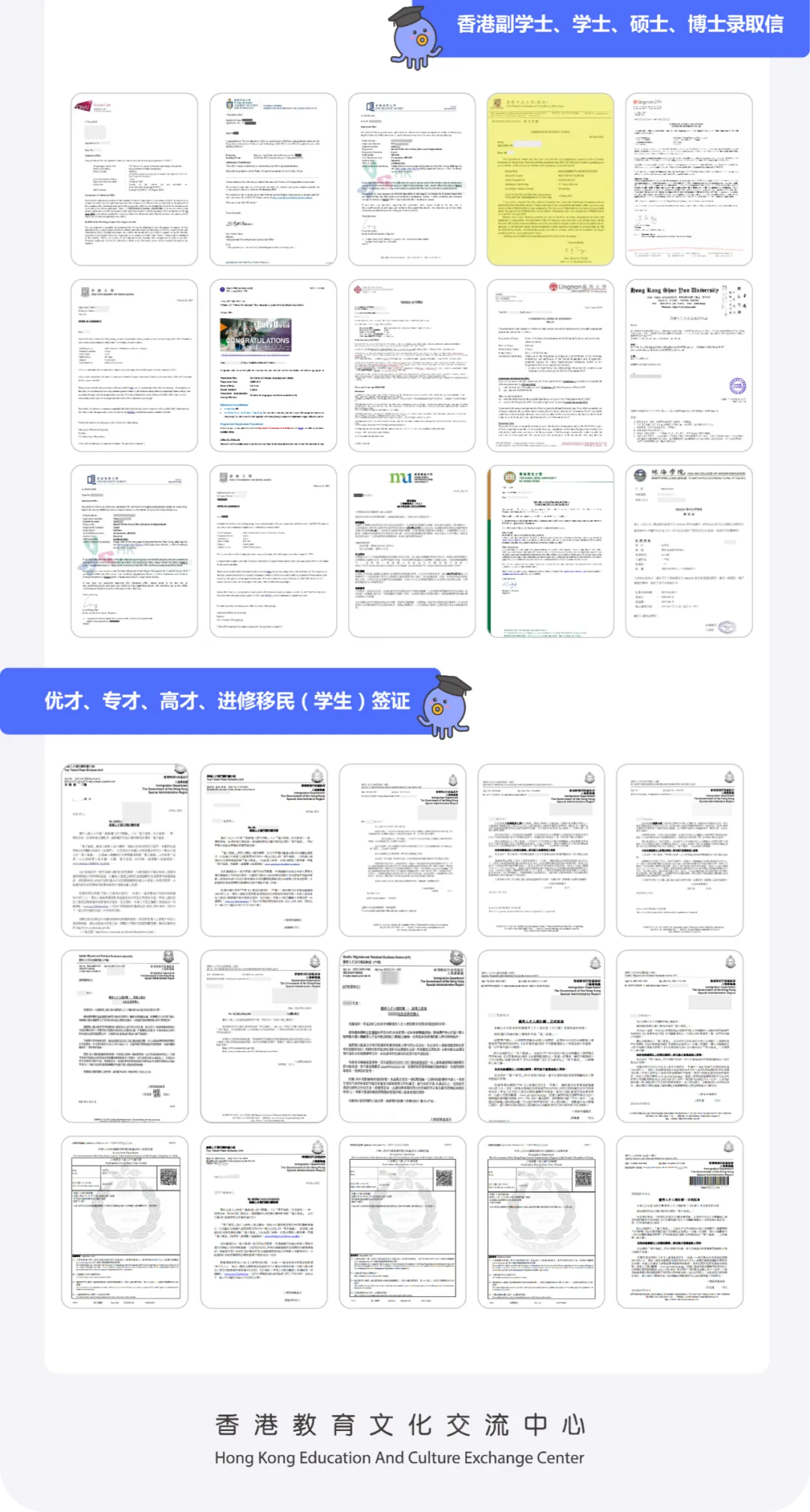 家长圈炸了!“取消中考分流”是真的吗? 第9张 家长圈炸了!“取消中考分流”是真的吗? 第9张