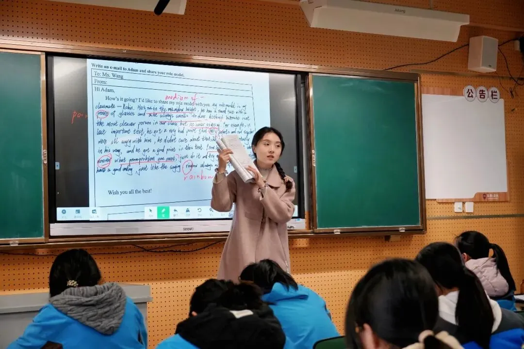 2026立格云校领航中考进阶营-英语专题(五)节日文化、专题(六)人与学校生活 第13张