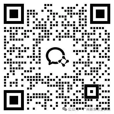 广州中考人数将突破16万?竞争更激烈了? 第4张