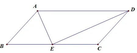 【中考数学】基本模型——中点模型 第6张