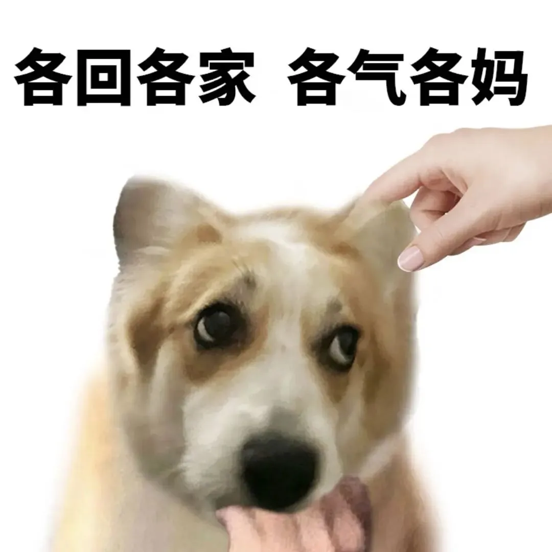 寒假转学、体育中考、南外保送......南昌最全热点消息汇总来啦!(文末有福利) 第3张