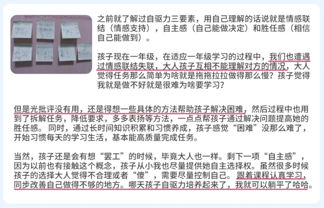 要是中考分流真取消,孩子面对的挑战反而更明牌了 第11张