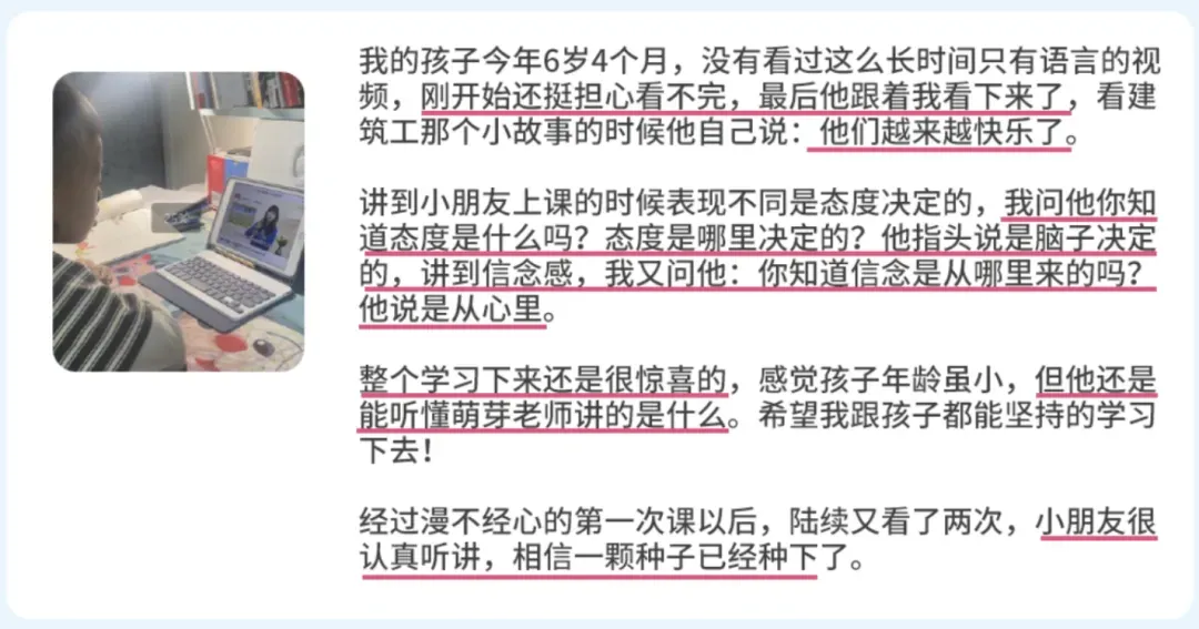 要是中考分流真取消,孩子面对的挑战反而更明牌了 第12张