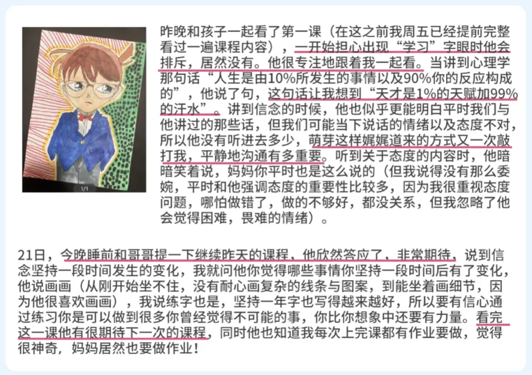 要是中考分流真取消,孩子面对的挑战反而更明牌了 第13张