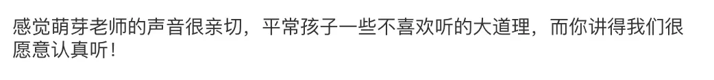 要是中考分流真取消,孩子面对的挑战反而更明牌了 第16张