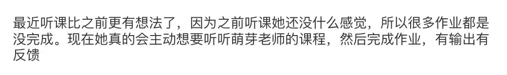 要是中考分流真取消,孩子面对的挑战反而更明牌了 第25张