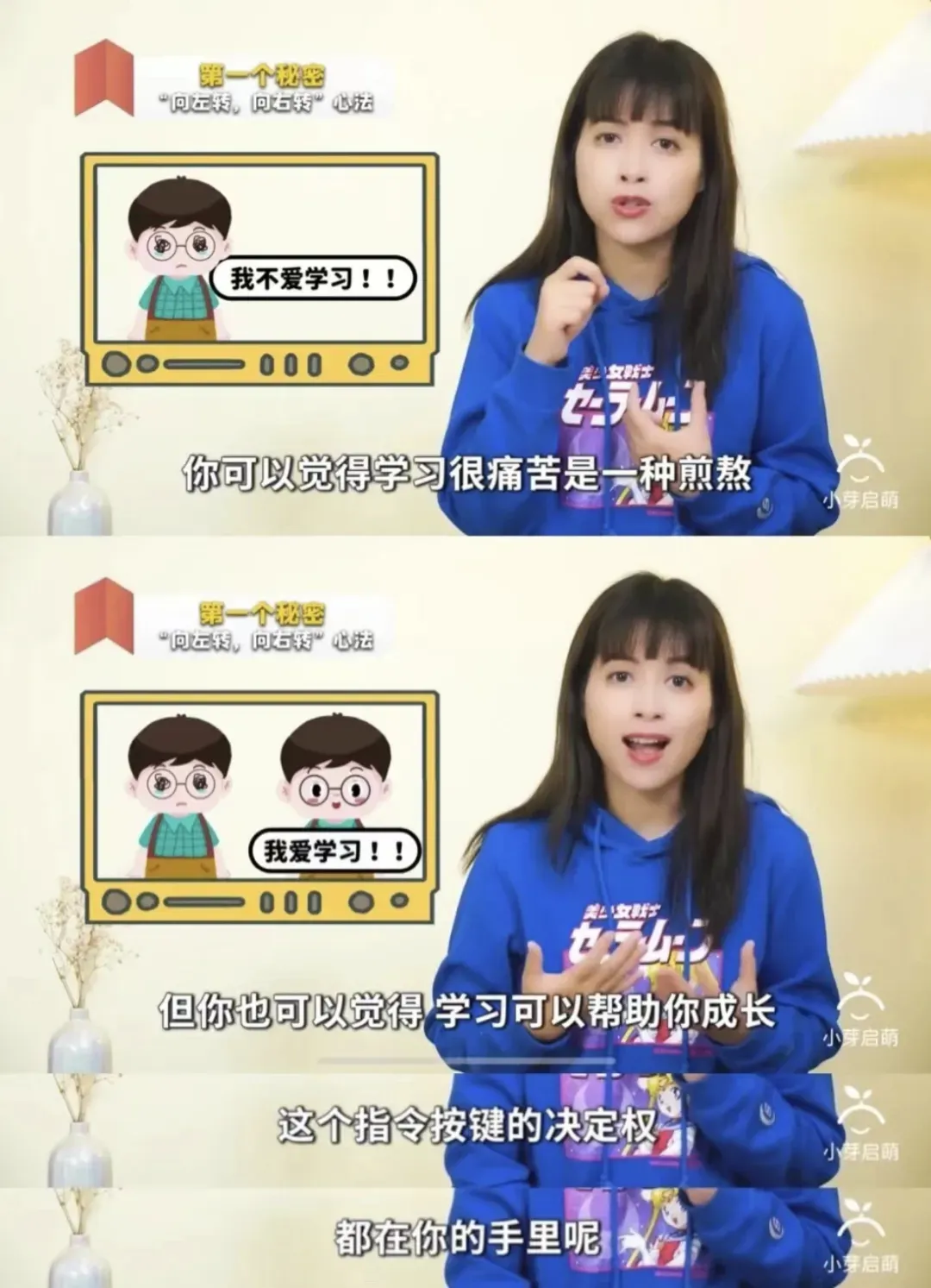 要是中考分流真取消,孩子面对的挑战反而更明牌了 第36张