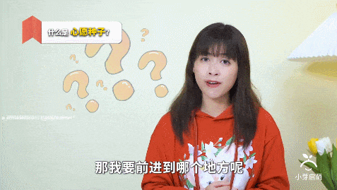 要是中考分流真取消,孩子面对的挑战反而更明牌了 第44张