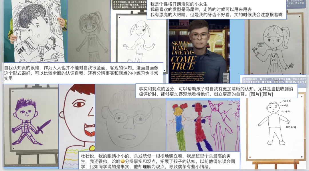 要是中考分流真取消,孩子面对的挑战反而更明牌了 第51张