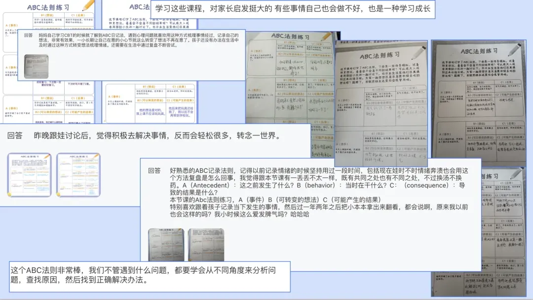 要是中考分流真取消,孩子面对的挑战反而更明牌了 第52张