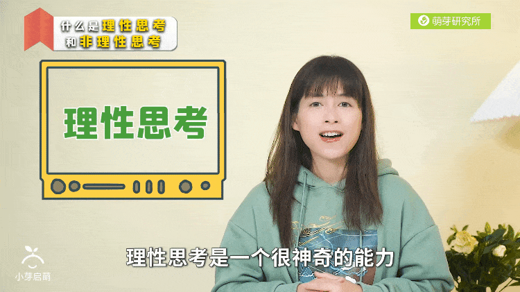 要是中考分流真取消,孩子面对的挑战反而更明牌了 第66张