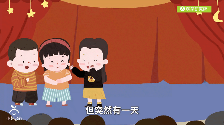 要是中考分流真取消,孩子面对的挑战反而更明牌了 第67张