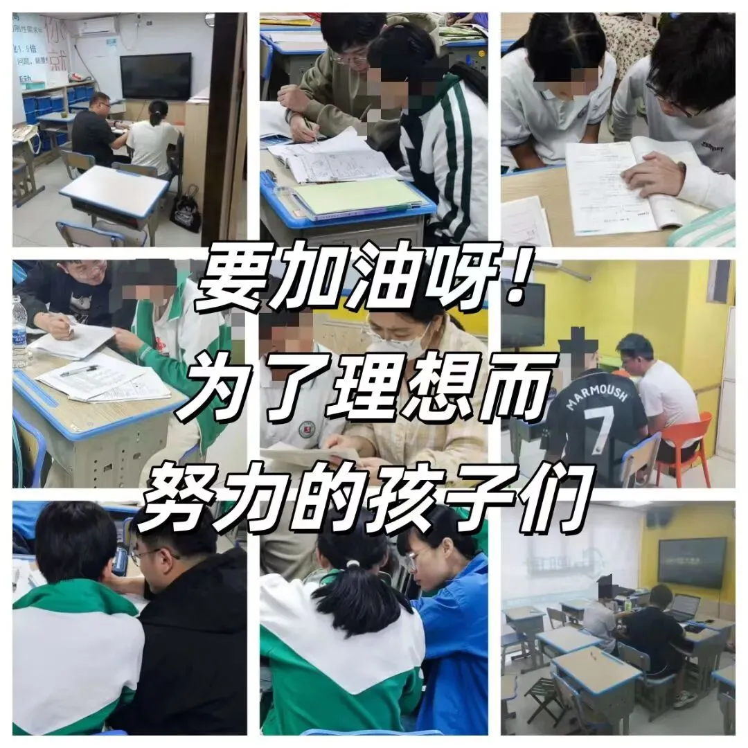 2026广州中考人数再创新高!16.4万应届生迎考,新增1.5万普高学位迎机遇 第10张