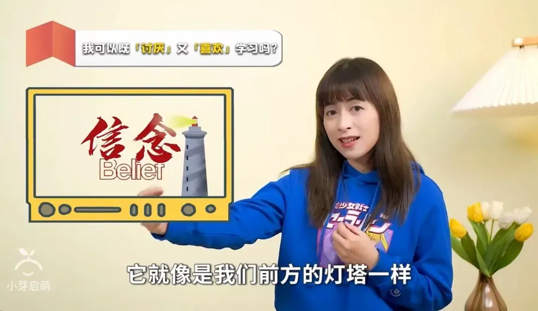 要是中考分流真取消,孩子面对的挑战反而更明牌了 第90张