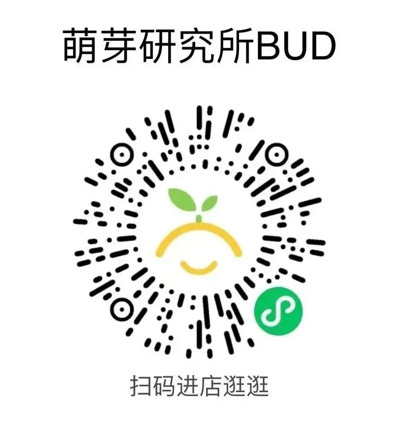 要是中考分流真取消,孩子面对的挑战反而更明牌了 第94张