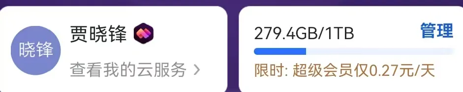 2026中考历史复习方法系列——初中历史高频词+示例句(2016部编版)【长期会员分享】六本书100个关键动词与名词600个例句,包括六本书 第31张