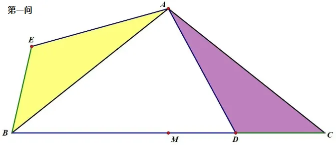 中考几何综合常见全等模型(3) 第10张