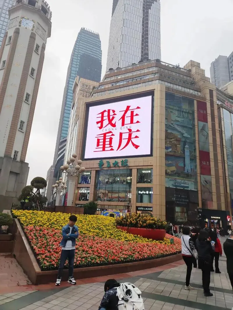 重庆中考英语新题型概要补全练习10 第5张