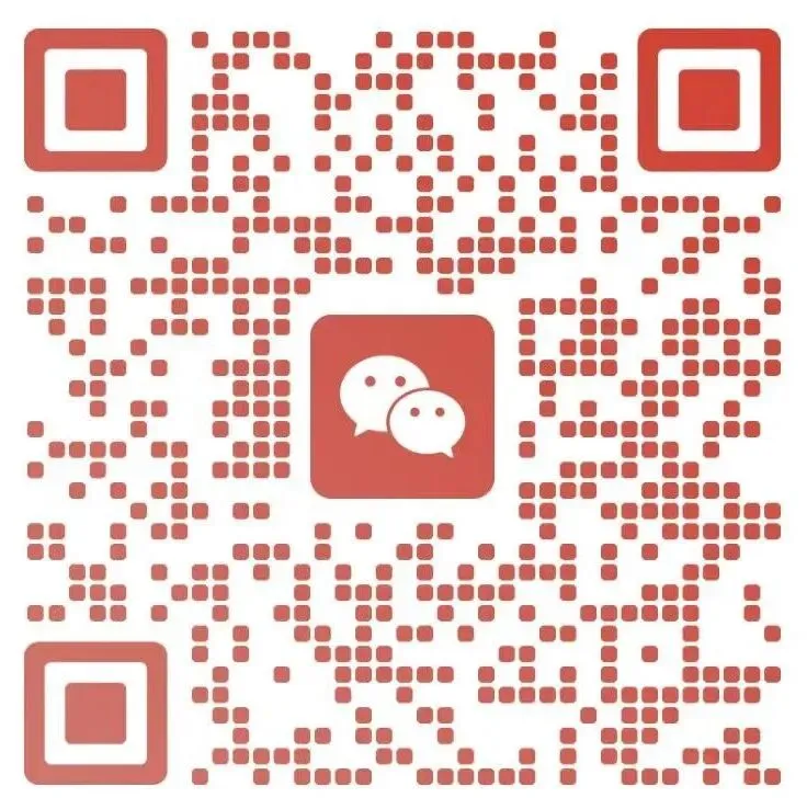 专项练习 | 中考语文名著《经典常谈》考点梳理演练(附多套练习下载)word 第34张