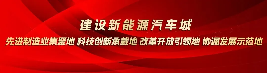 事关中考!长丰县教育体育局发布通知 第2张
