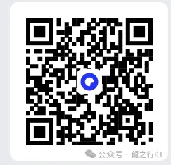 2026《中考必刷题》语文/数学/英语/物理/化学/历史/道法电子版合集免费下载了【夸克网盘】自提 第2张