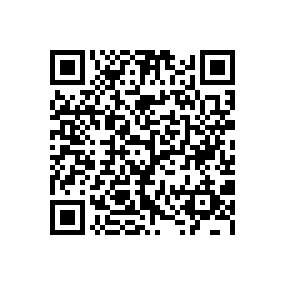 【山西中考真题】山西省2021—2025年中考真题与答案—可下载打印 第9张