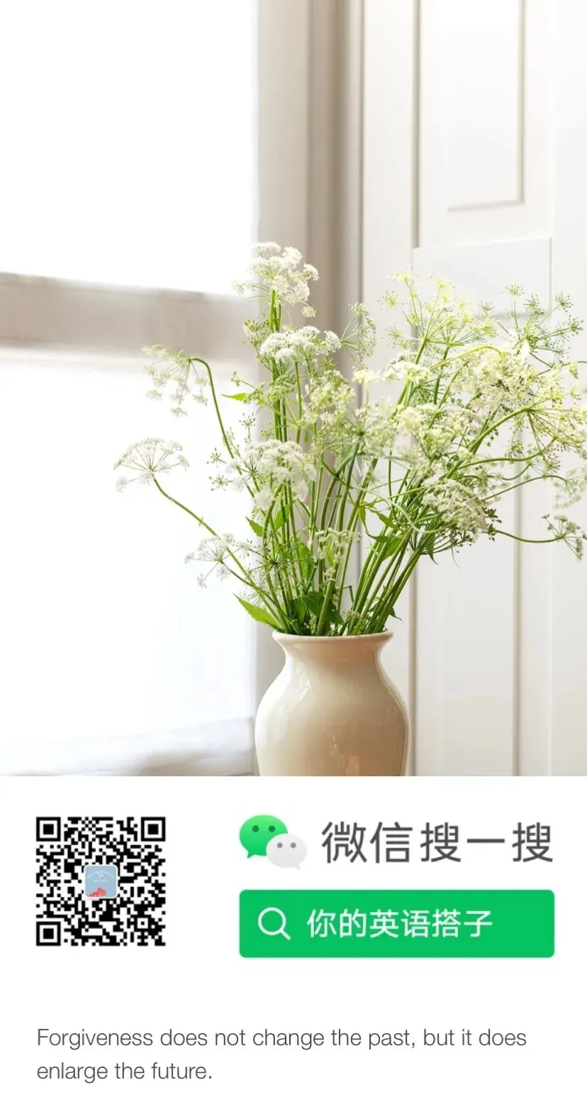 中考英语寒假五阶闯关【四】 第5张