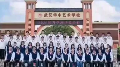 跳了8年国标,中考后别丢 第4张