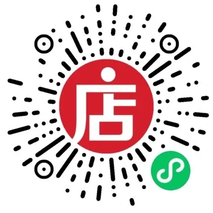 【合集】湖南/长沙历年各校中考真题 第2张