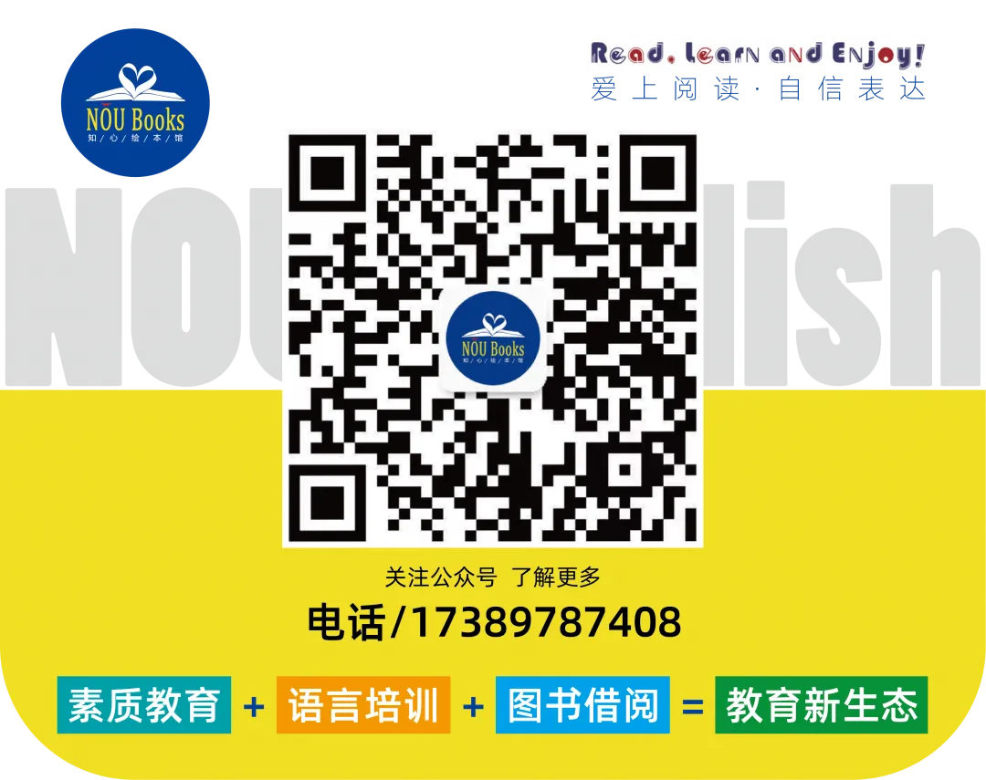 知心宝藏 | 2025年中考英语必备语法默写版+背诵版,冲刺必备! 第18张
