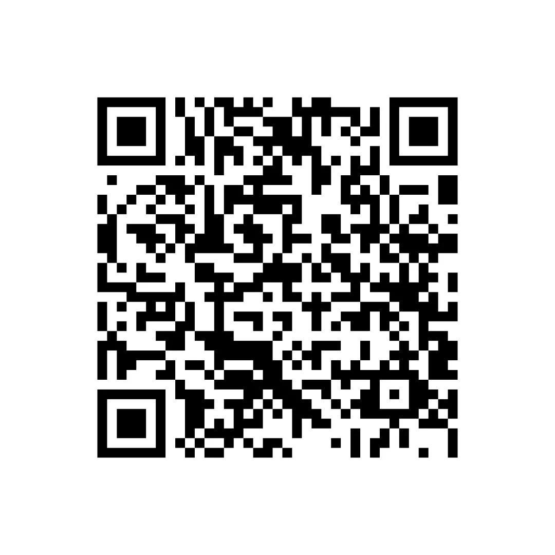 2025年中考语文总复习现代文阅读 第2部分 专题01:把握说明对象及特征(讲义)(全国通用)(教师版) 第3张