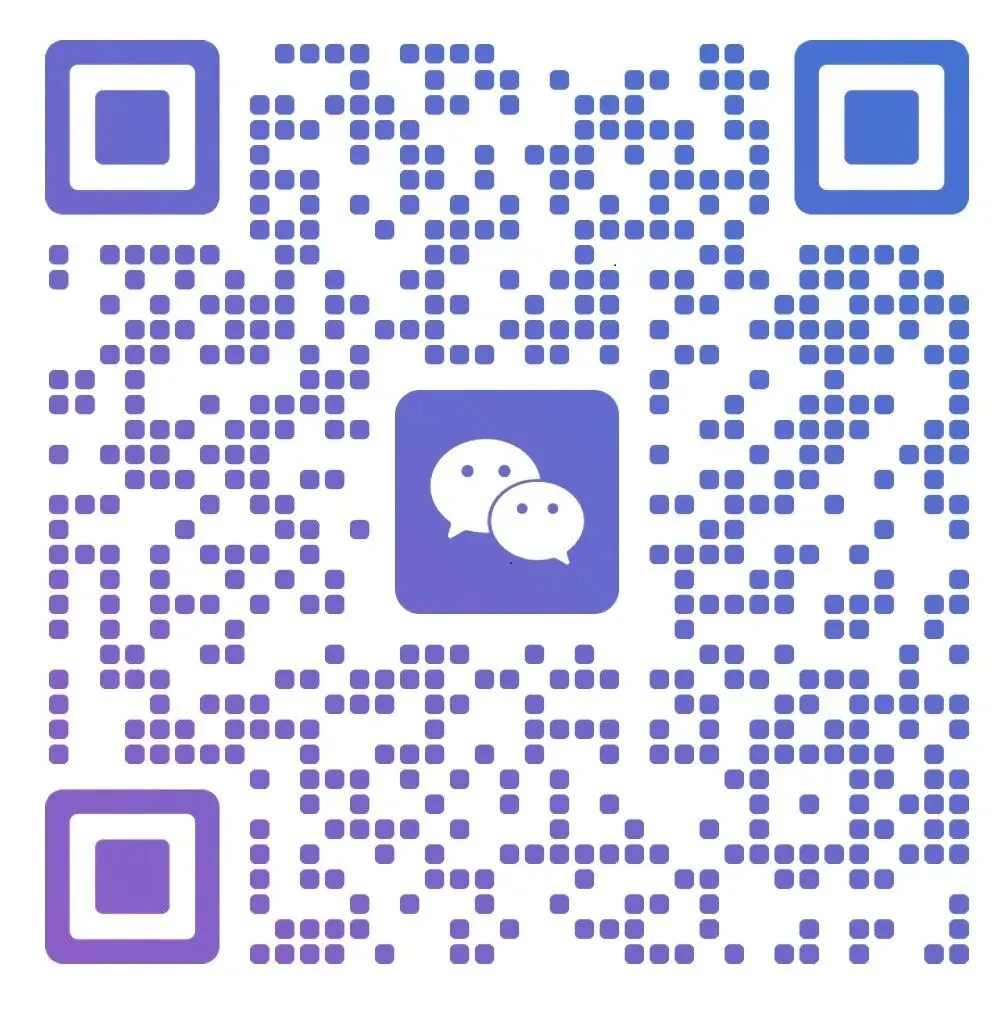 2026浙江中考数学寒假逆袭:近6年真题+50套一模二考卷(含解析)全家福 第41张