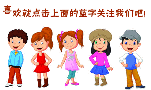 【中考必刷】备战2026中考地理每天十道题 08:地图 第1张