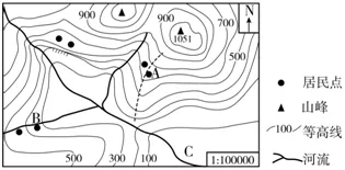 【中考必刷】备战2026中考地理每天十道题 08:地图 第5张