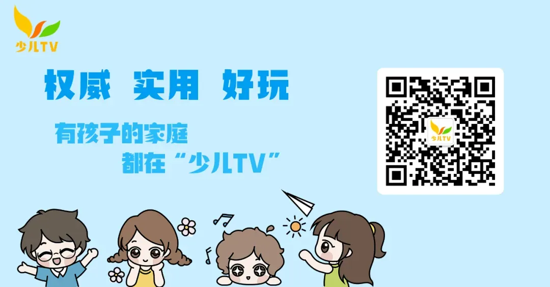 河北又一地中考体育项目确定 第1张