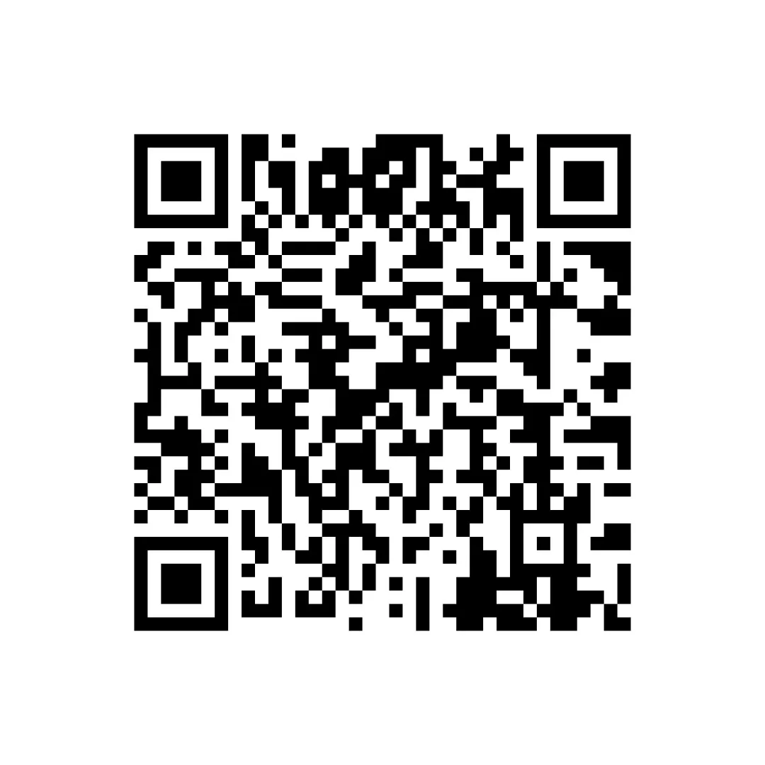 2025年中考语文总复习现代文阅读 第2部分 专题01:把握说明对象及特征(讲义)(全国通用)(学生版) 第3张