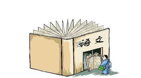 邯郸初三家长速看!2026中考大变样,这样备考稳了~ 第5张