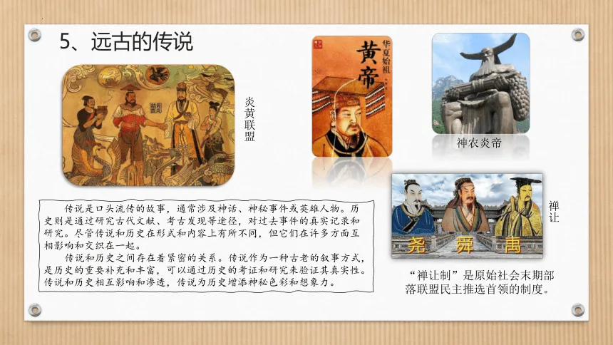 邯郸初三家长速看!2026中考大变样,这样备考稳了~ 第17张