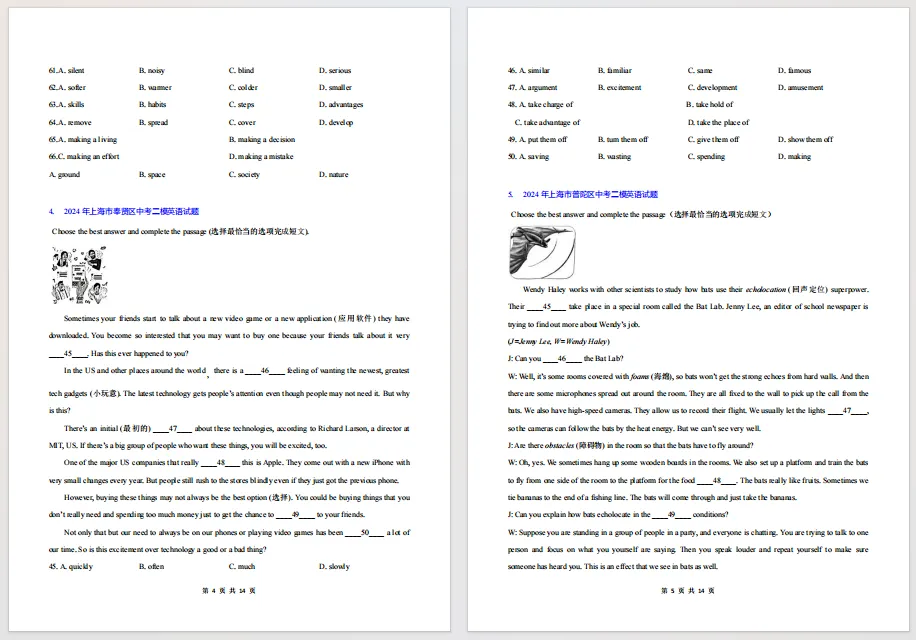 上海中考完形填空专题训练+答案分享! 第4张 上海中考完形填空专题训练+答案分享! 第4张