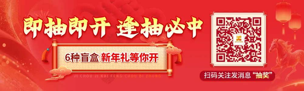教育部新通知!事关中考改革!北京初中阶段10次分流机会曝光! 第1张