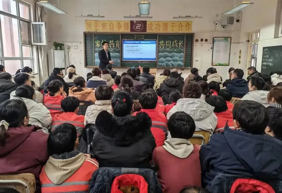 精准协调备中考,家校同心育未来——深州市第二中学九年级家长会圆满落幕 第32张